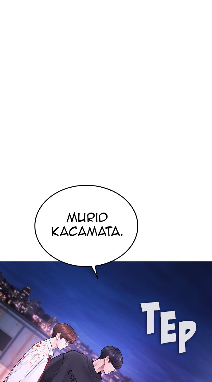 Halaman 1 dari Daddy Goes to School Chapter 50