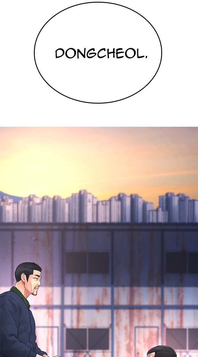 Halaman 109 dari Daddy Goes to School Chapter 50