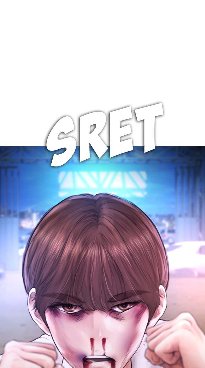 Halaman 58 dari Daddy Goes to School Chapter 50
