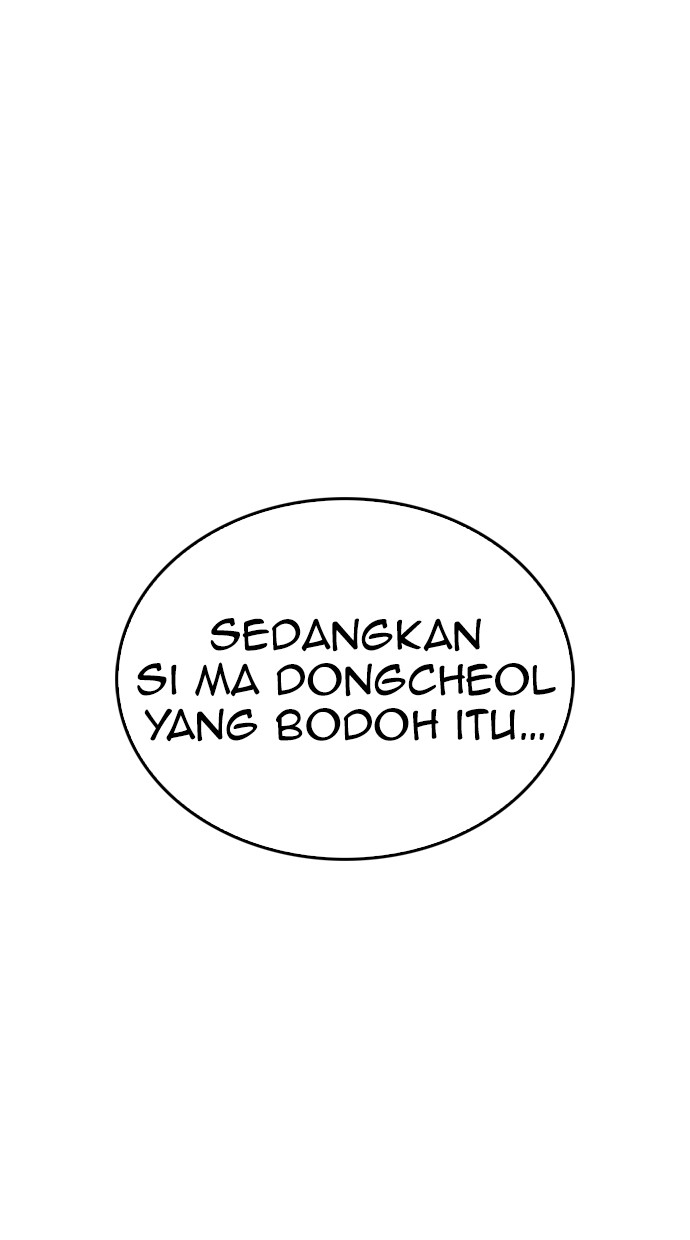 Halaman 70 dari Daddy Goes to School Chapter 50
