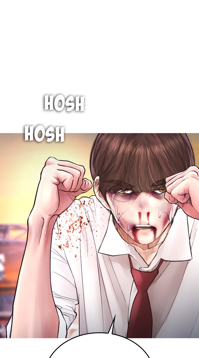 Halaman 74 dari Daddy Goes to School Chapter 50