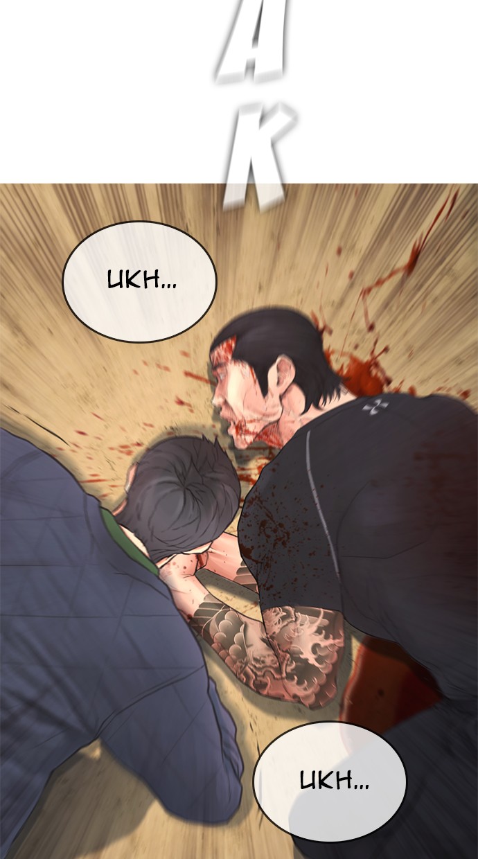 Halaman 101 dari Daddy Goes to School Chapter 51
