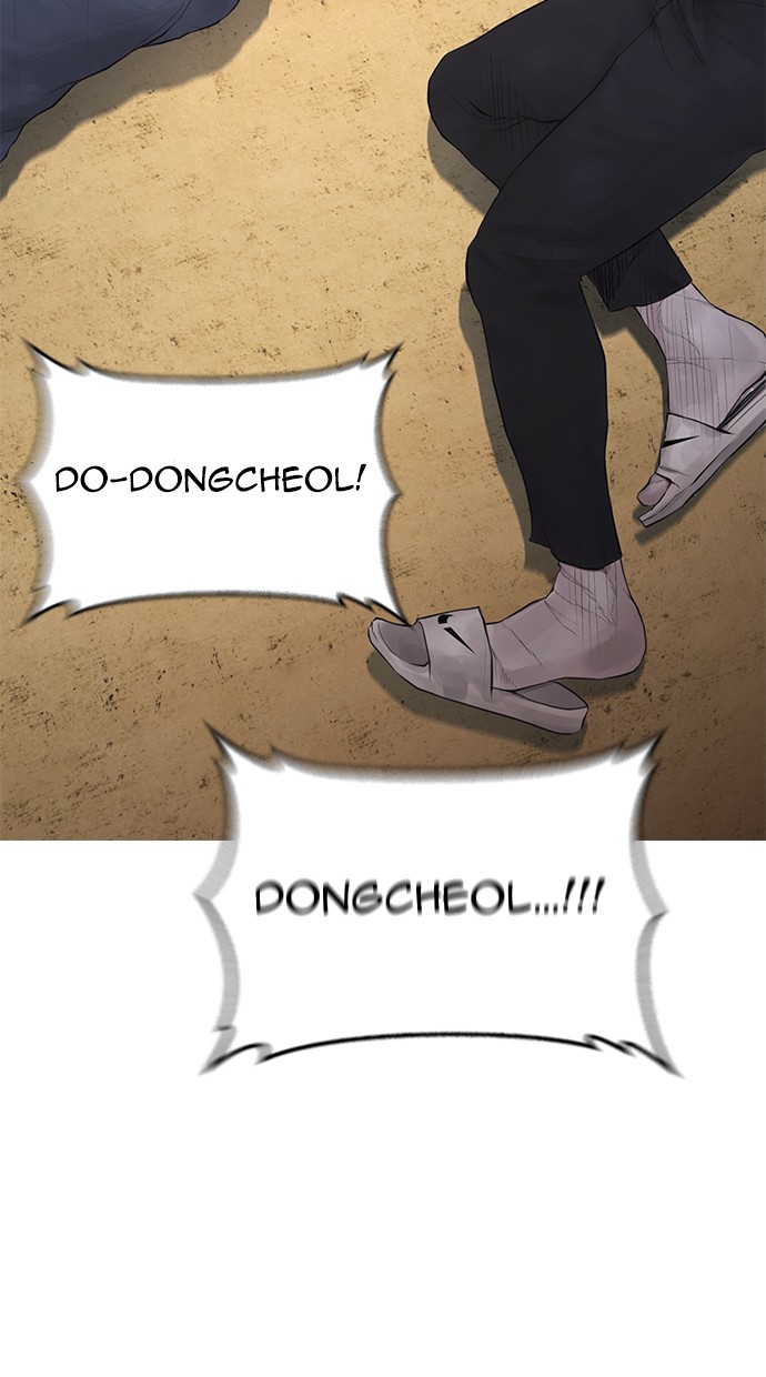 Halaman 137 dari Daddy Goes to School Chapter 51