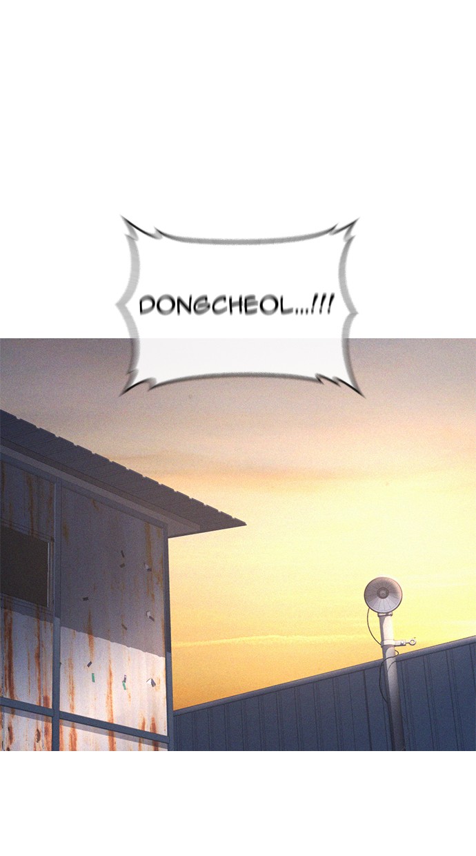 Halaman 138 dari Daddy Goes to School Chapter 51