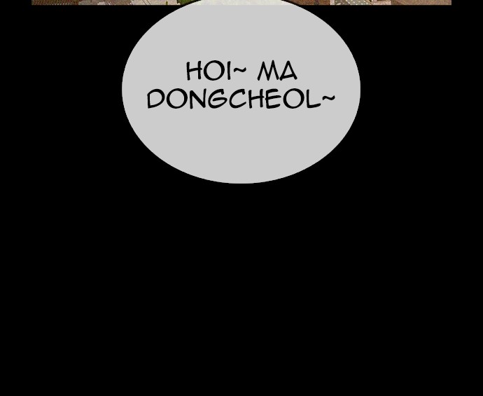 Halaman 14 dari Daddy Goes to School Chapter 51