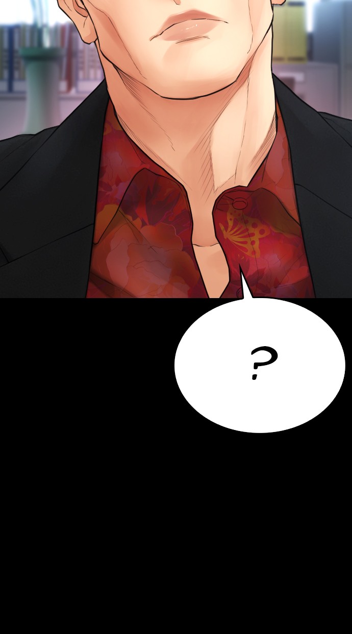 Halaman 37 dari Daddy Goes to School Chapter 51