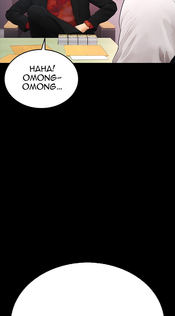 Halaman 45 dari Daddy Goes to School Chapter 51