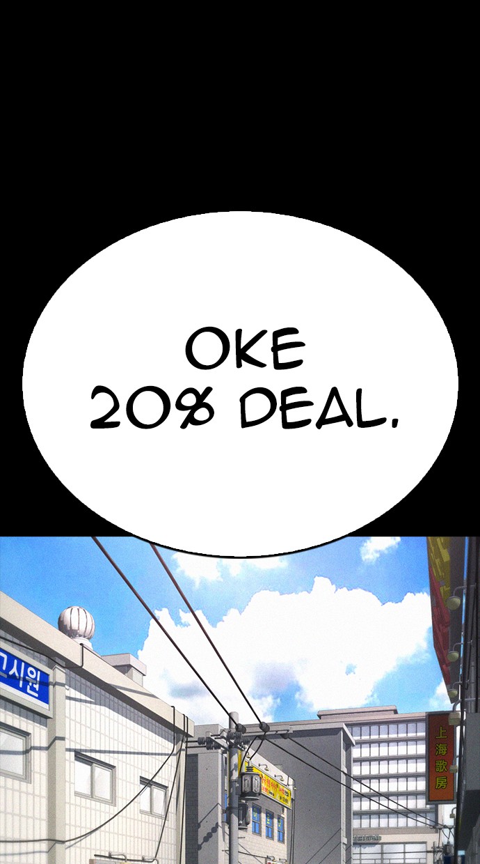 Halaman 48 dari Daddy Goes to School Chapter 51