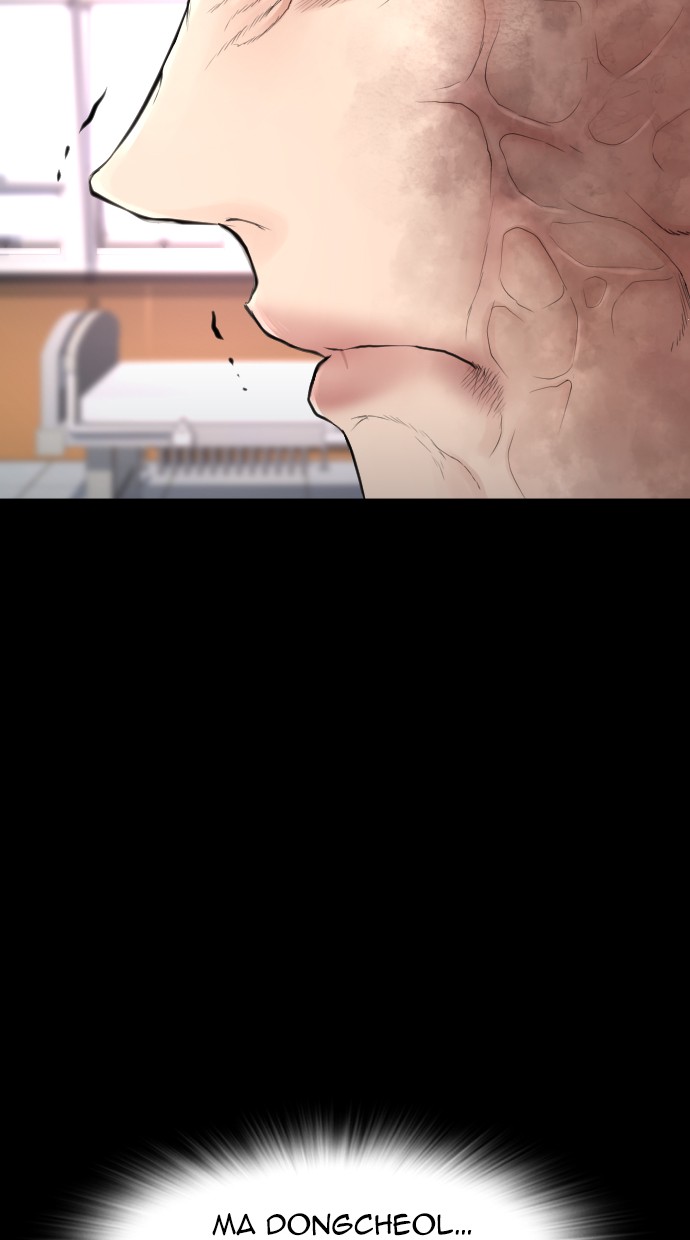 Halaman 64 dari Daddy Goes to School Chapter 51