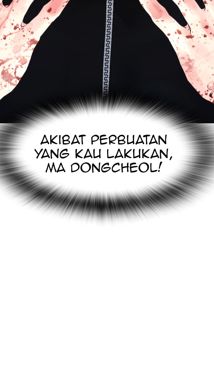 Halaman 96 dari Daddy Goes to School Chapter 51