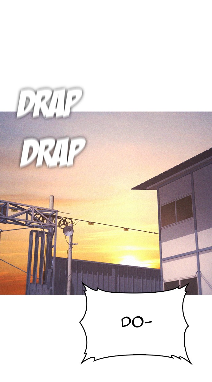 Halaman 97 dari Daddy Goes to School Chapter 51