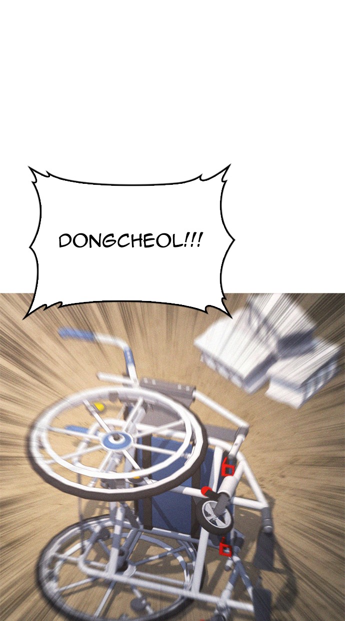 Halaman 99 dari Daddy Goes to School Chapter 51