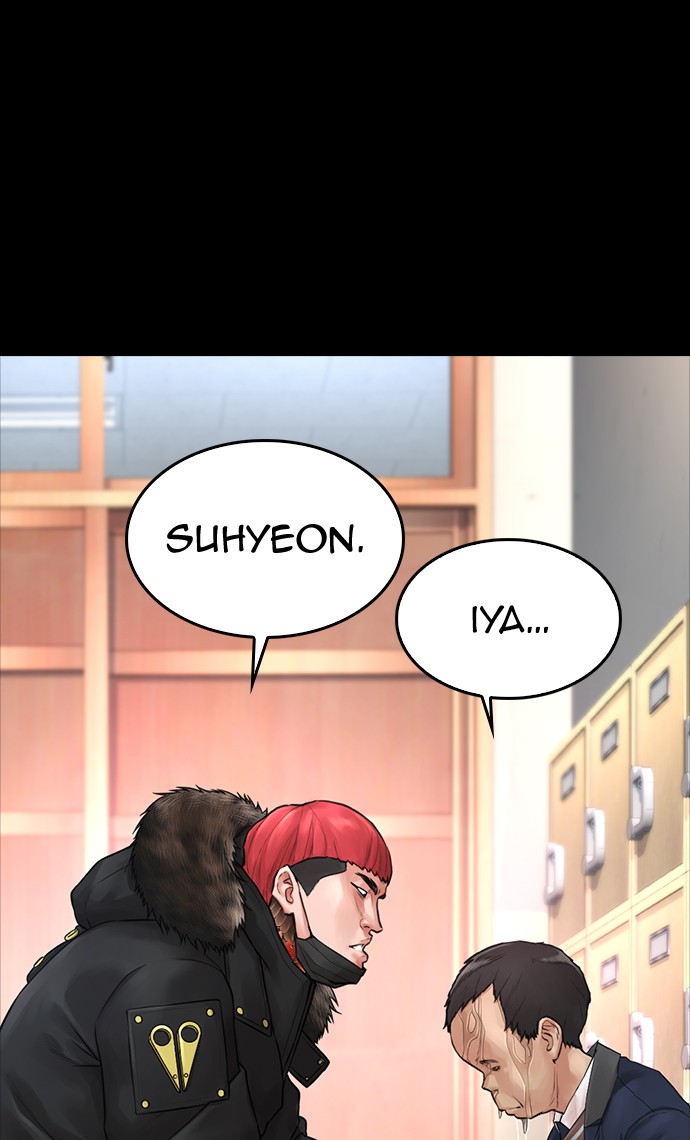 Halaman 74 dari Daddy Goes to School Chapter 52