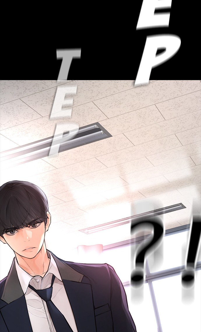 Halaman 85 dari Daddy Goes to School Chapter 52