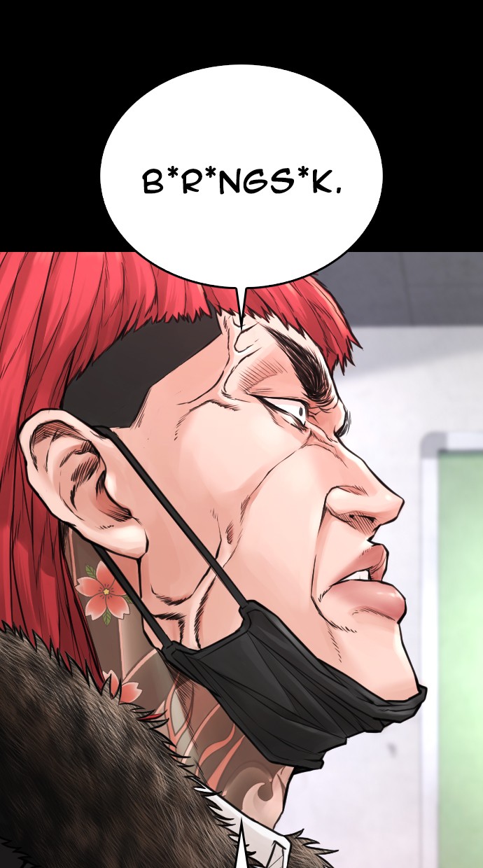 Halaman 91 dari Daddy Goes to School Chapter 52