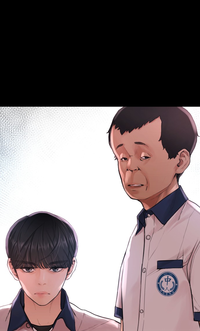 Halaman 130 dari Daddy Goes to School Chapter 53