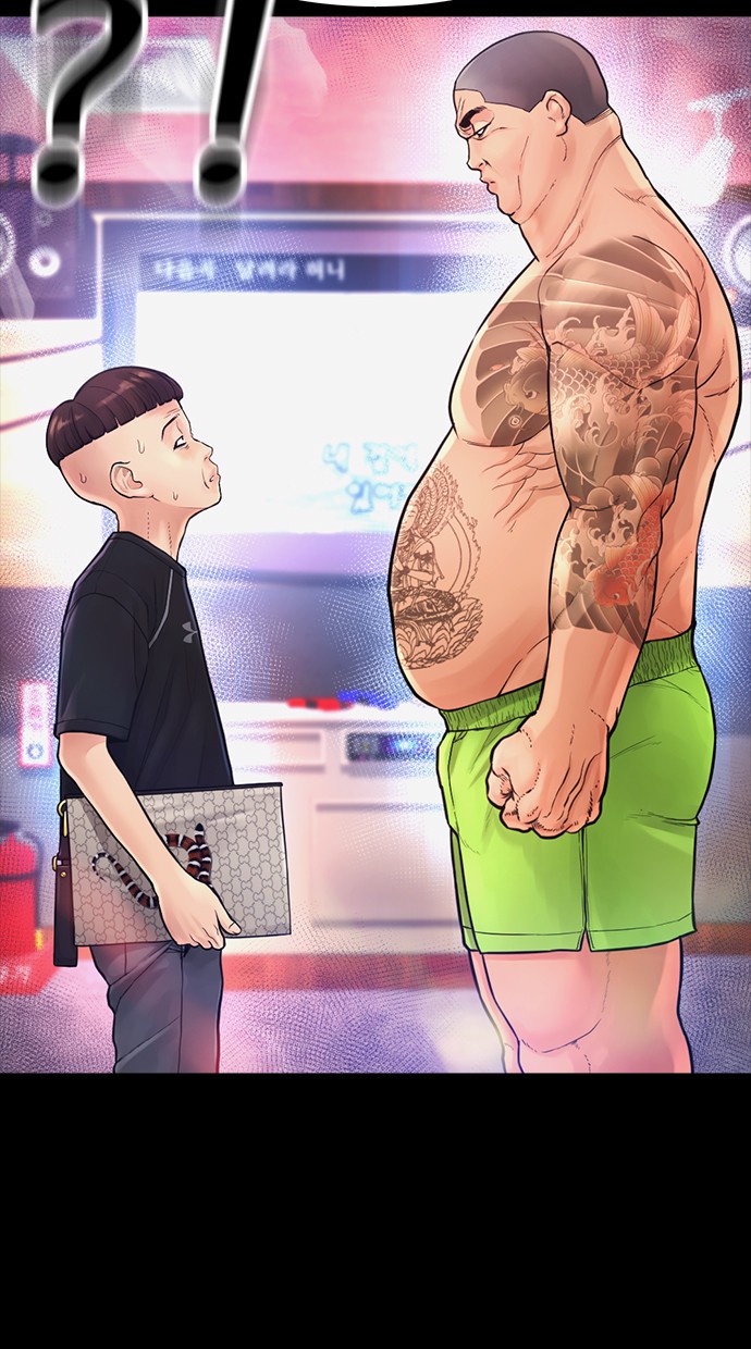 Halaman 4 dari Daddy Goes to School Chapter 53
