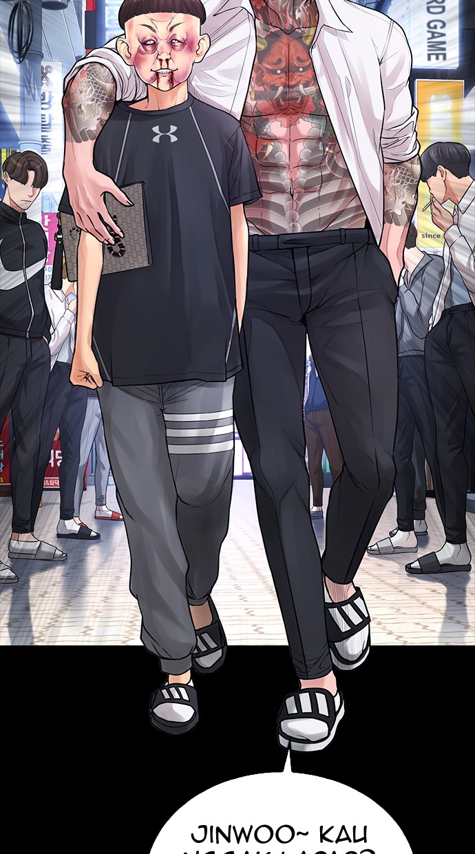 Halaman 52 dari Daddy Goes to School Chapter 53