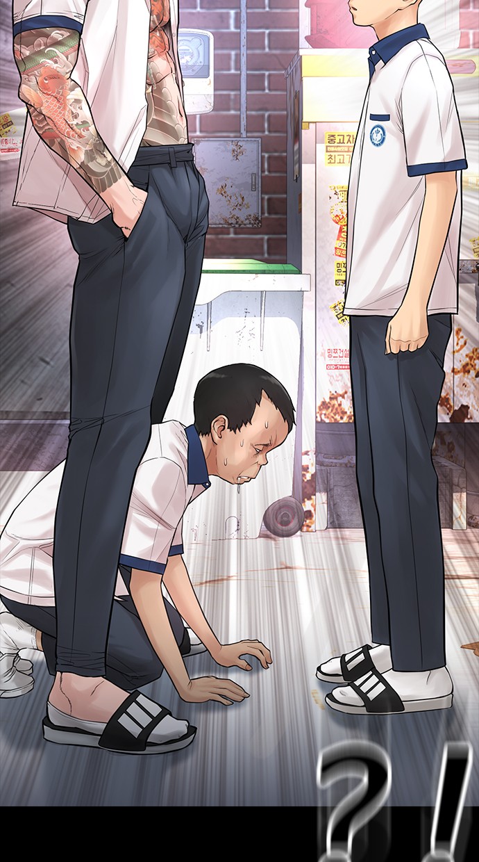 Halaman 119 dari Daddy Goes to School Chapter 54