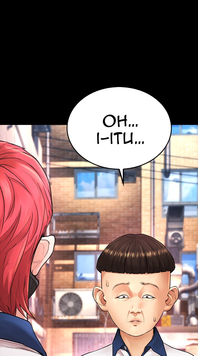 Halaman 123 dari Daddy Goes to School Chapter 54
