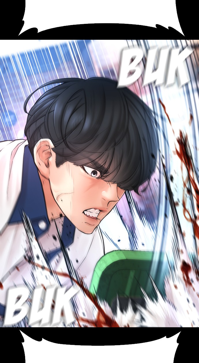 Halaman 149 dari Daddy Goes to School Chapter 54