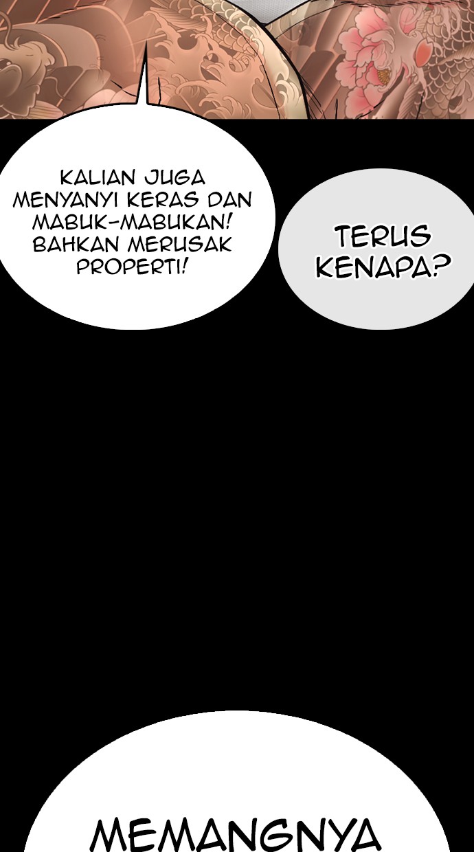 Halaman 15 dari Daddy Goes to School Chapter 54