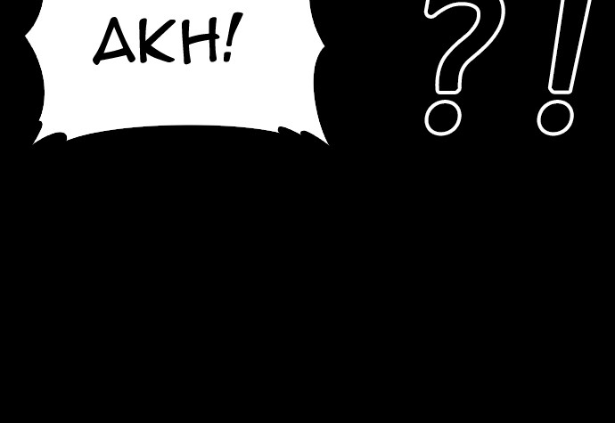 Halaman 58 dari Daddy Goes to School Chapter 54