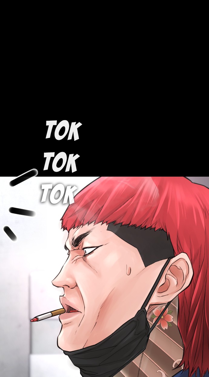 Halaman 80 dari Daddy Goes to School Chapter 54