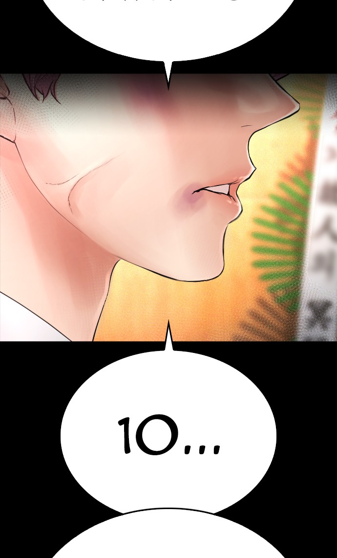 Halaman 168 dari Daddy Goes to School Chapter 55