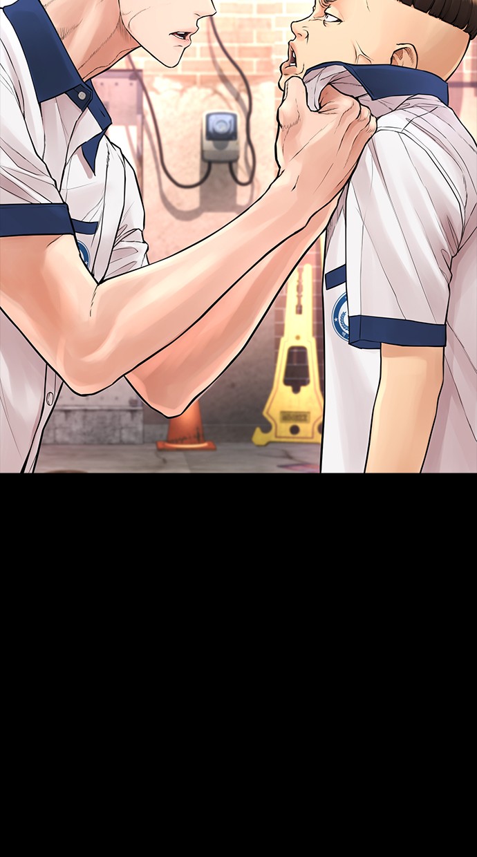 Halaman 2 dari Daddy Goes to School Chapter 55