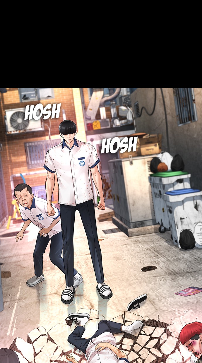 Halaman 27 dari Daddy Goes to School Chapter 55
