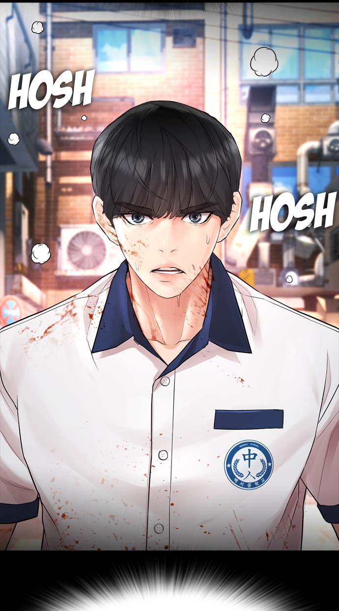 Halaman 48 dari Daddy Goes to School Chapter 55