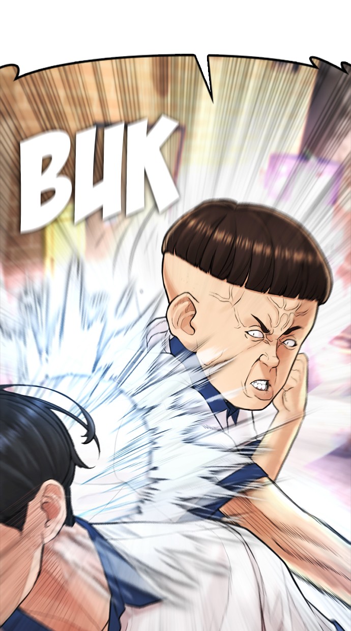 Halaman 7 dari Daddy Goes to School Chapter 55