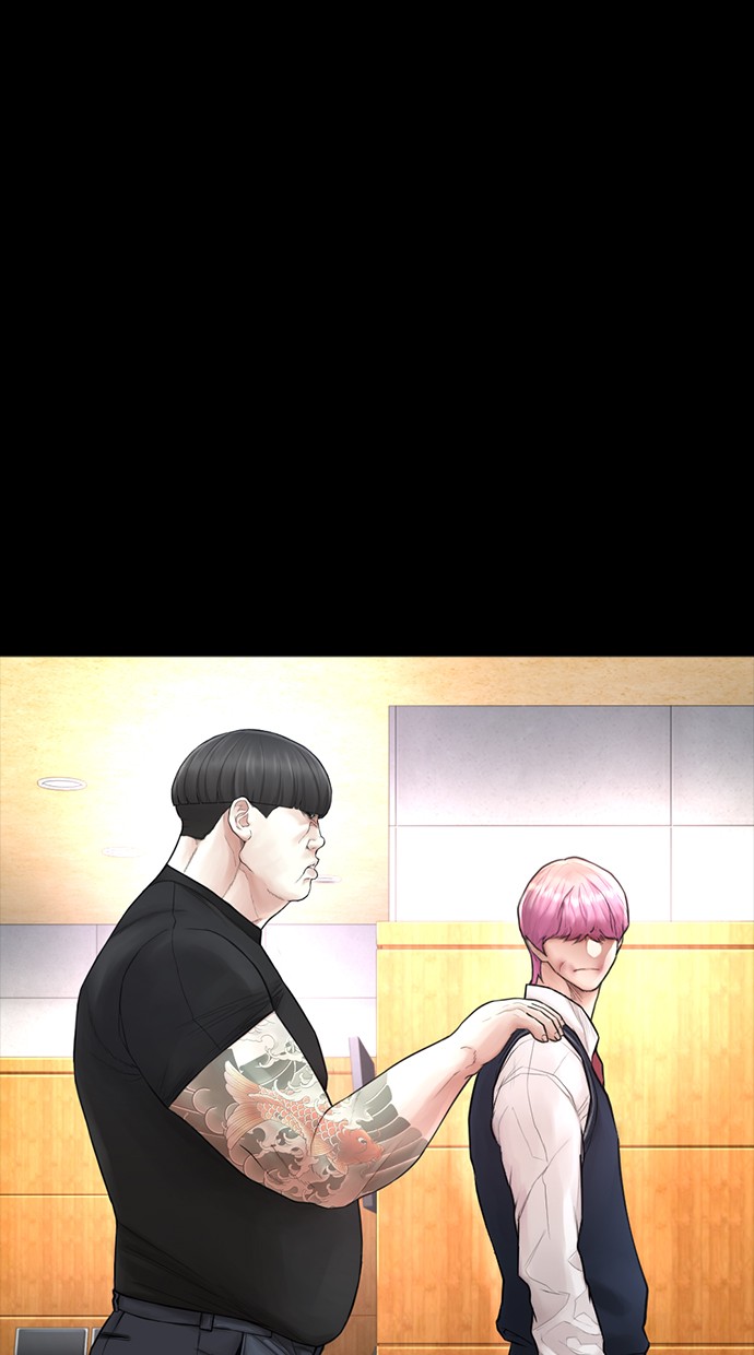 Halaman 13 dari Daddy Goes to School Chapter 56