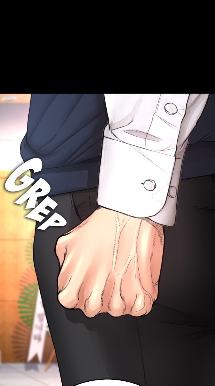Halaman 22 dari Daddy Goes to School Chapter 56