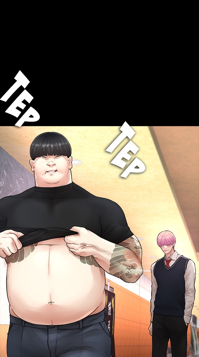 Halaman 29 dari Daddy Goes to School Chapter 56