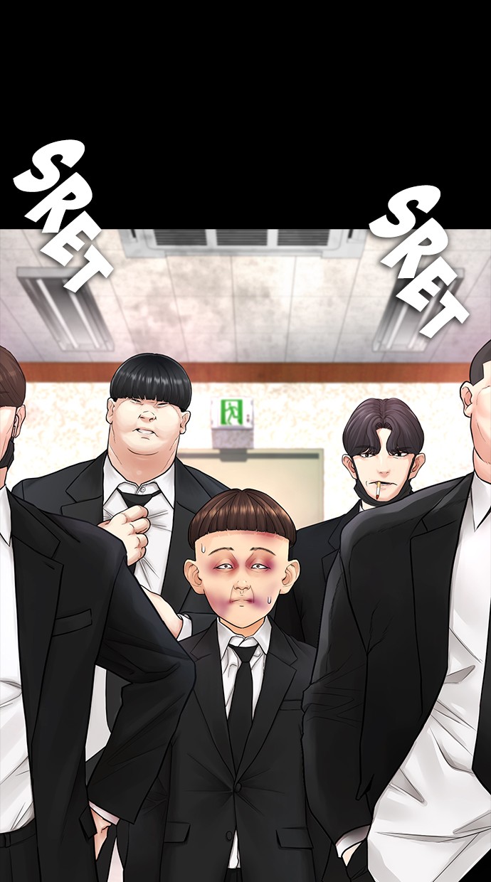 Halaman 36 dari Daddy Goes to School Chapter 56