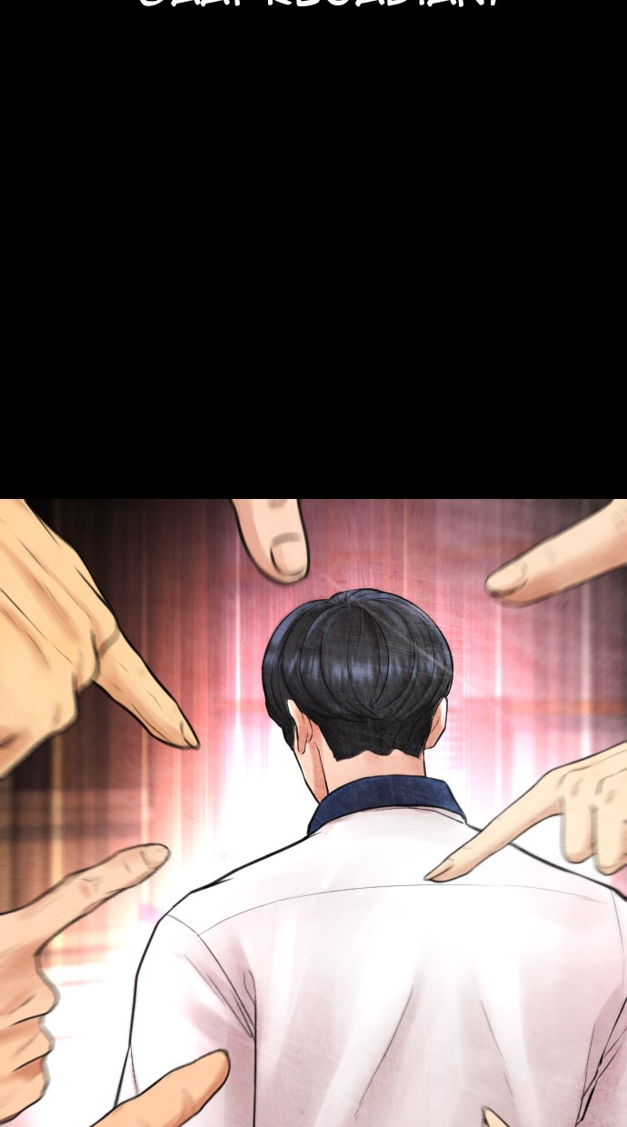 Halaman 101 dari Daddy Goes to School Chapter 58
