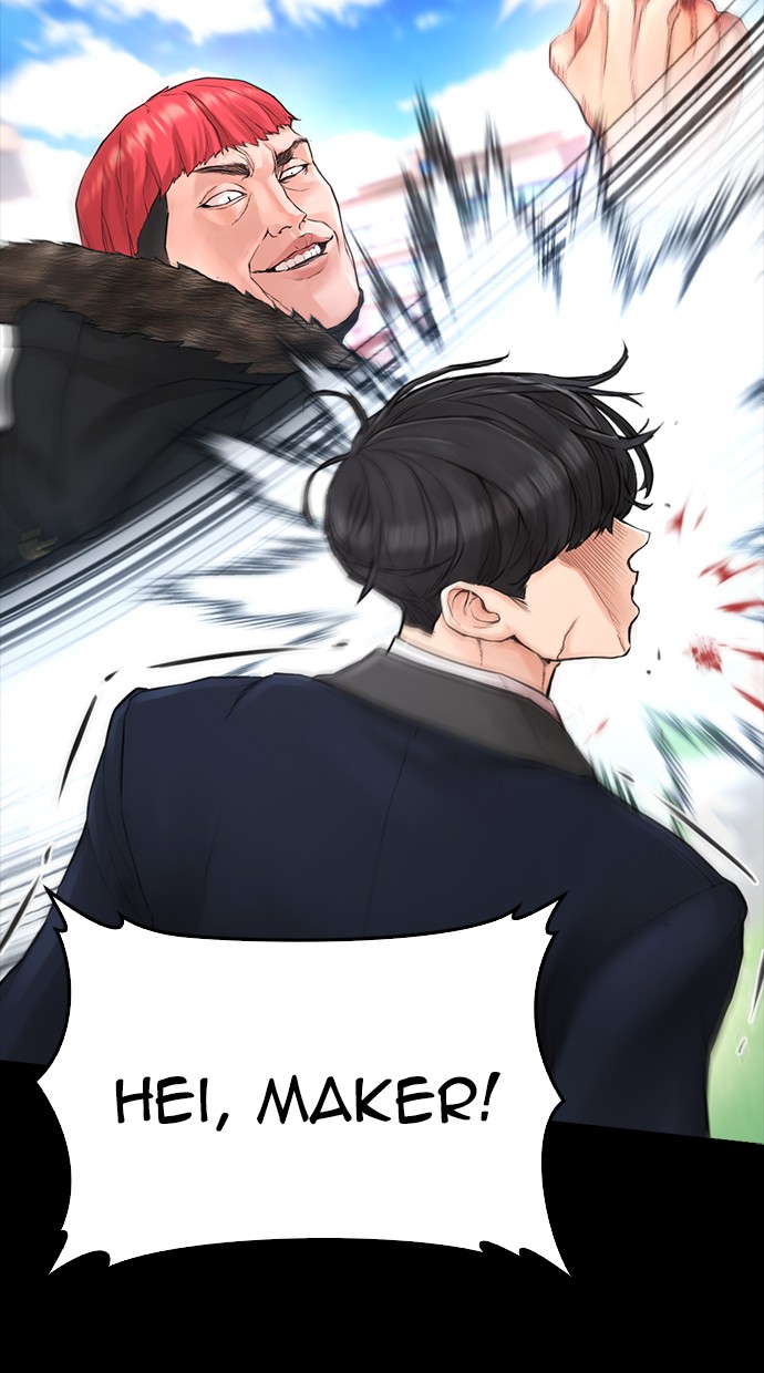 Halaman 6 dari Daddy Goes to School Chapter 58