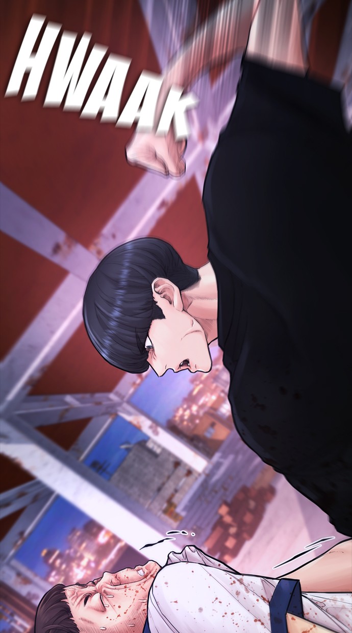 Halaman 71 dari Daddy Goes to School Chapter 58