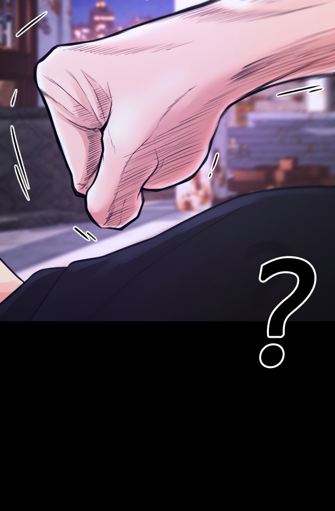 Halaman 74 dari Daddy Goes to School Chapter 58