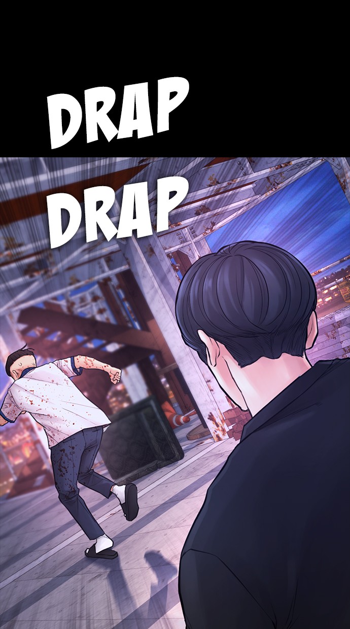 Halaman 80 dari Daddy Goes to School Chapter 58