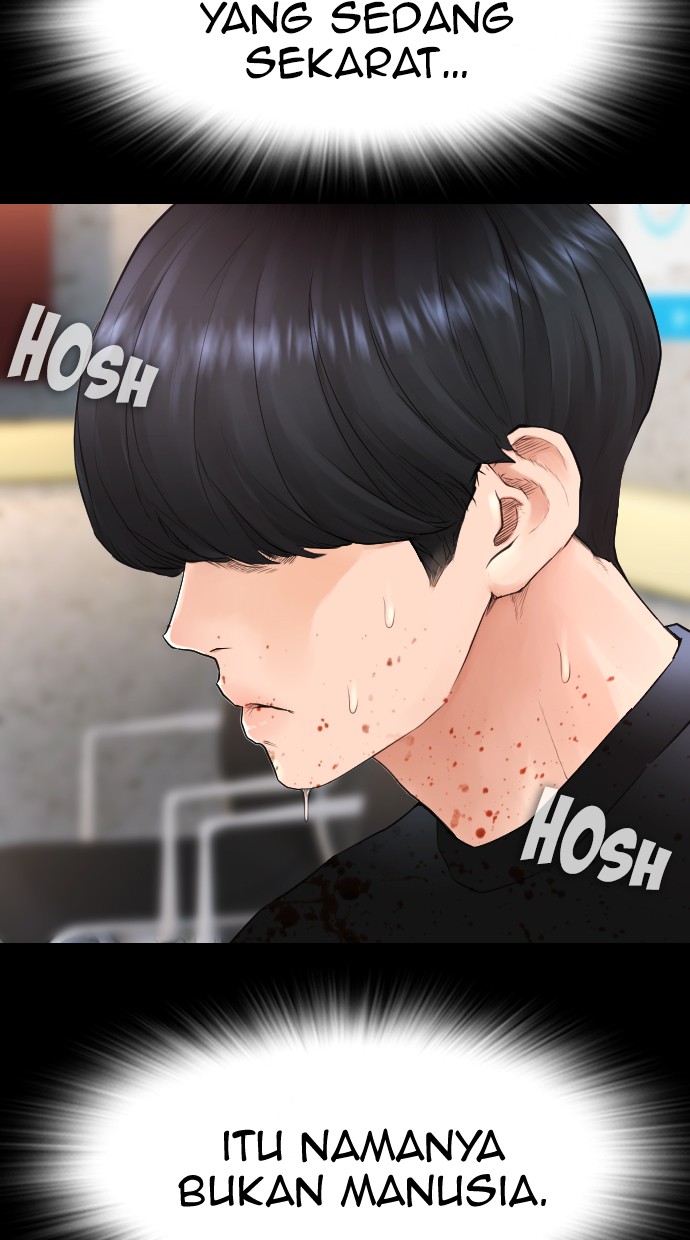 Halaman 88 dari Daddy Goes to School Chapter 58
