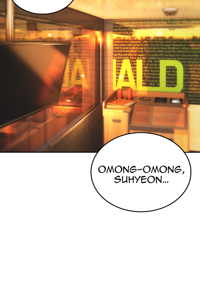 Halaman 42 dari Daddy Goes to School Chapter 59