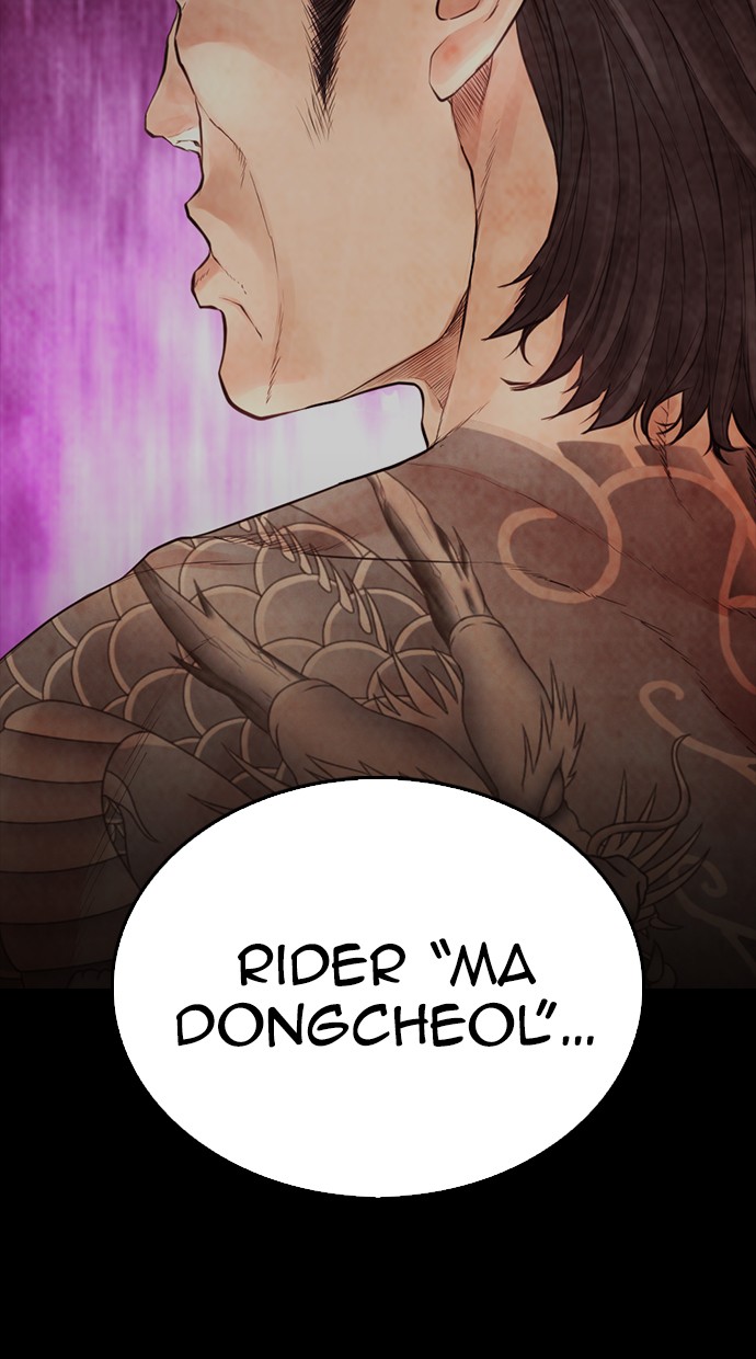 Halaman 69 dari Daddy Goes to School Chapter 59