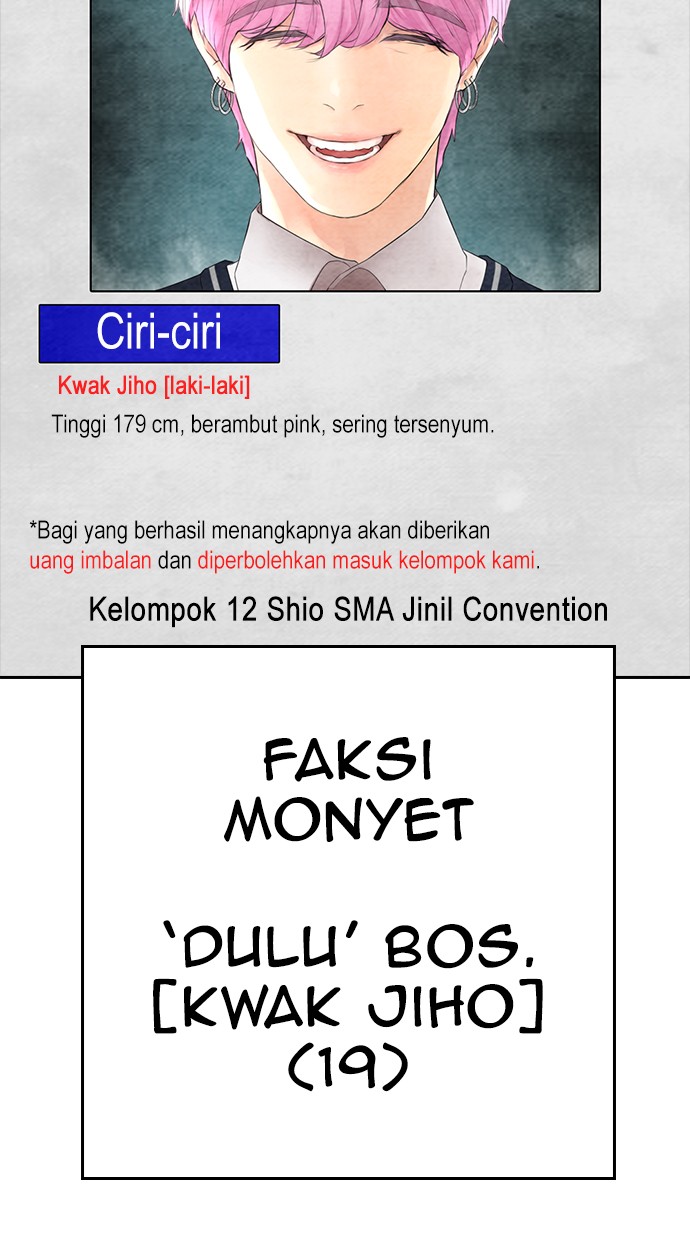 Halaman 73 dari Daddy Goes to School Chapter 59