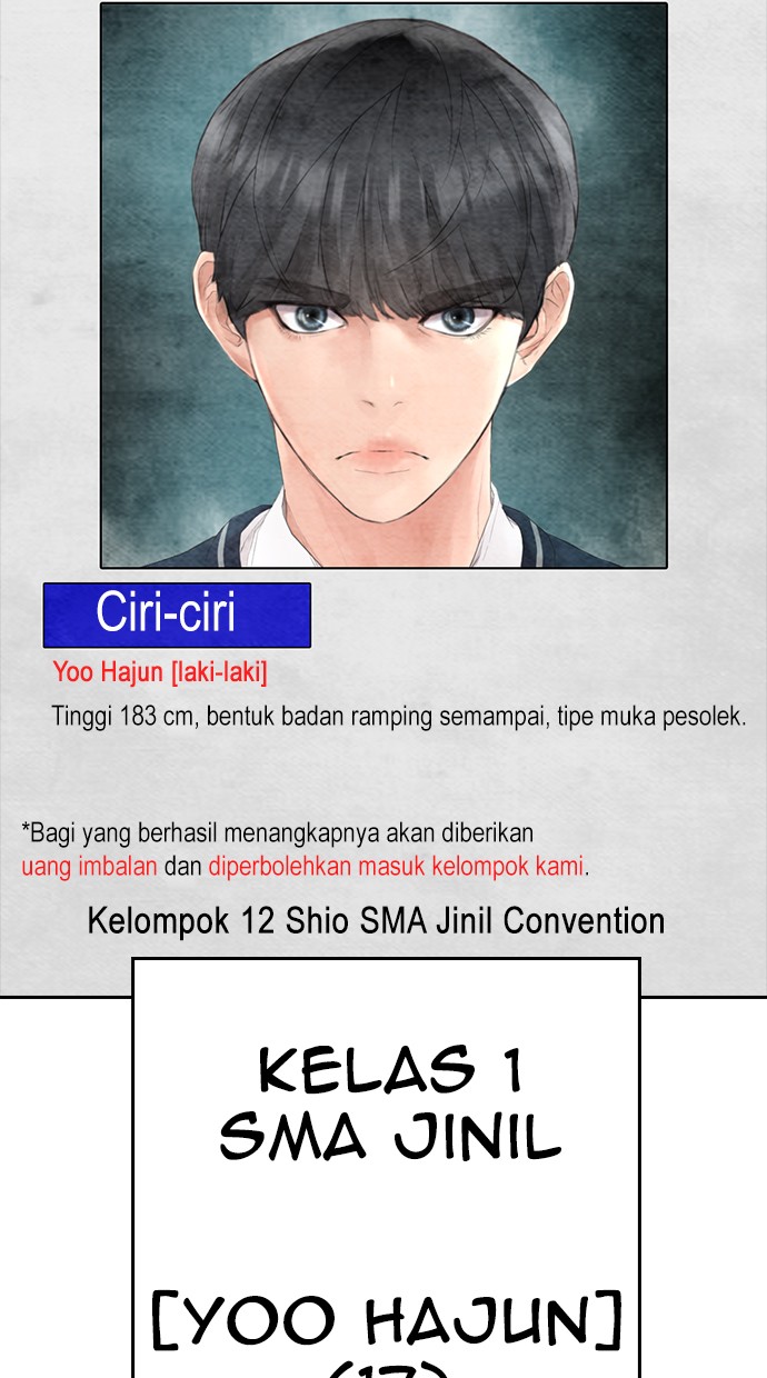 Halaman 75 dari Daddy Goes to School Chapter 59