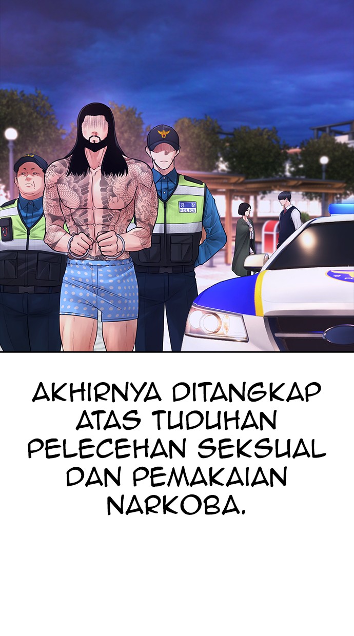 Halaman 104 dari Daddy Goes to School Chapter 60
