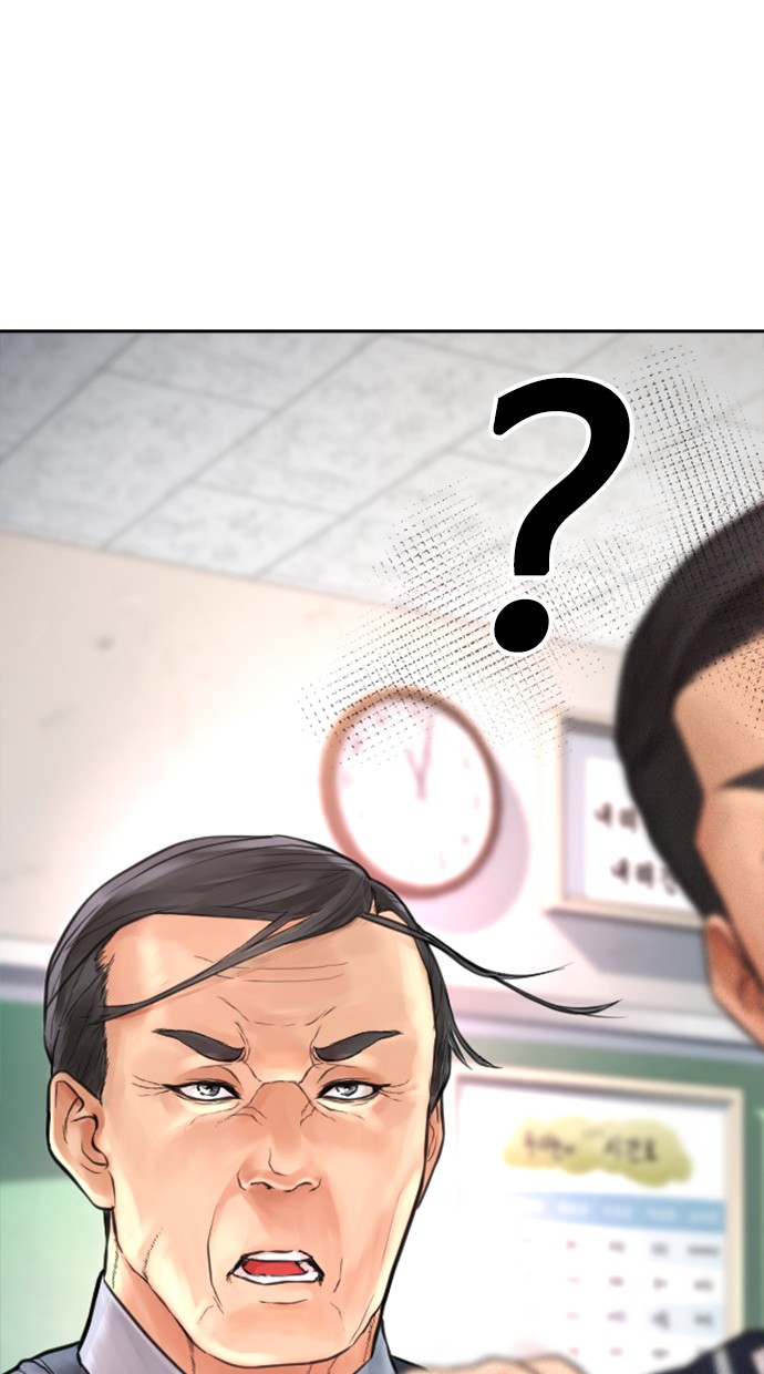 Halaman 151 dari Daddy Goes to School Chapter 60