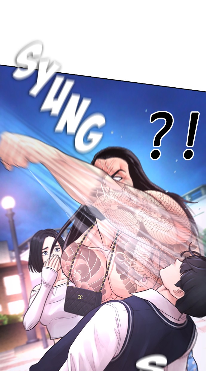 Halaman 26 dari Daddy Goes to School Chapter 60